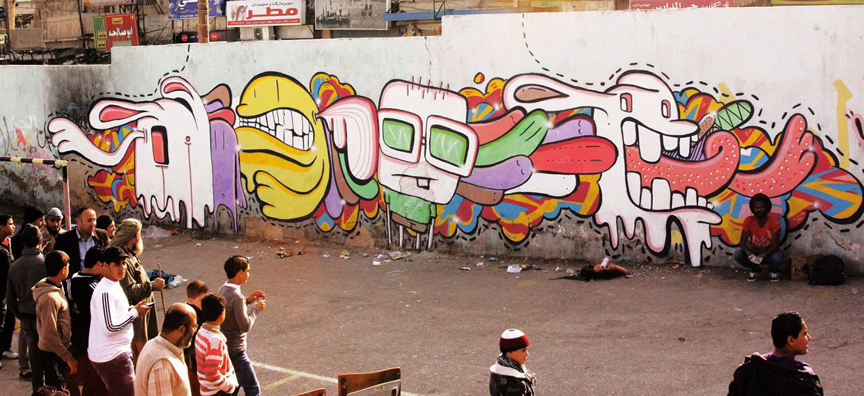 Mural. Mural.