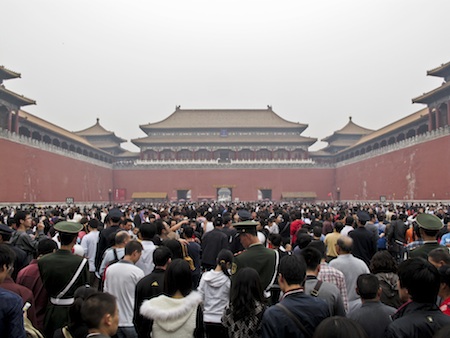 A glitzy eatery in China's forbidden city - The World from PRX