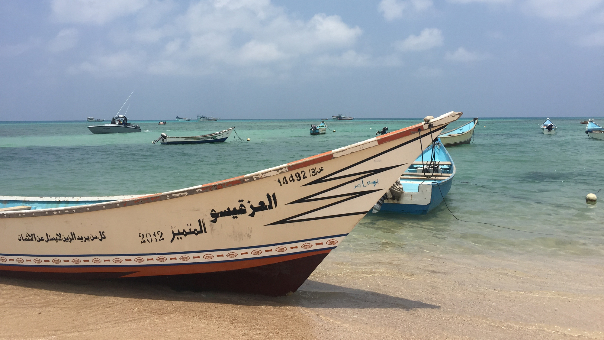 Boats anchored at Qalansiya, Socotra, Yemen Boats anchored at Qalansiya, Socotra, Yemen