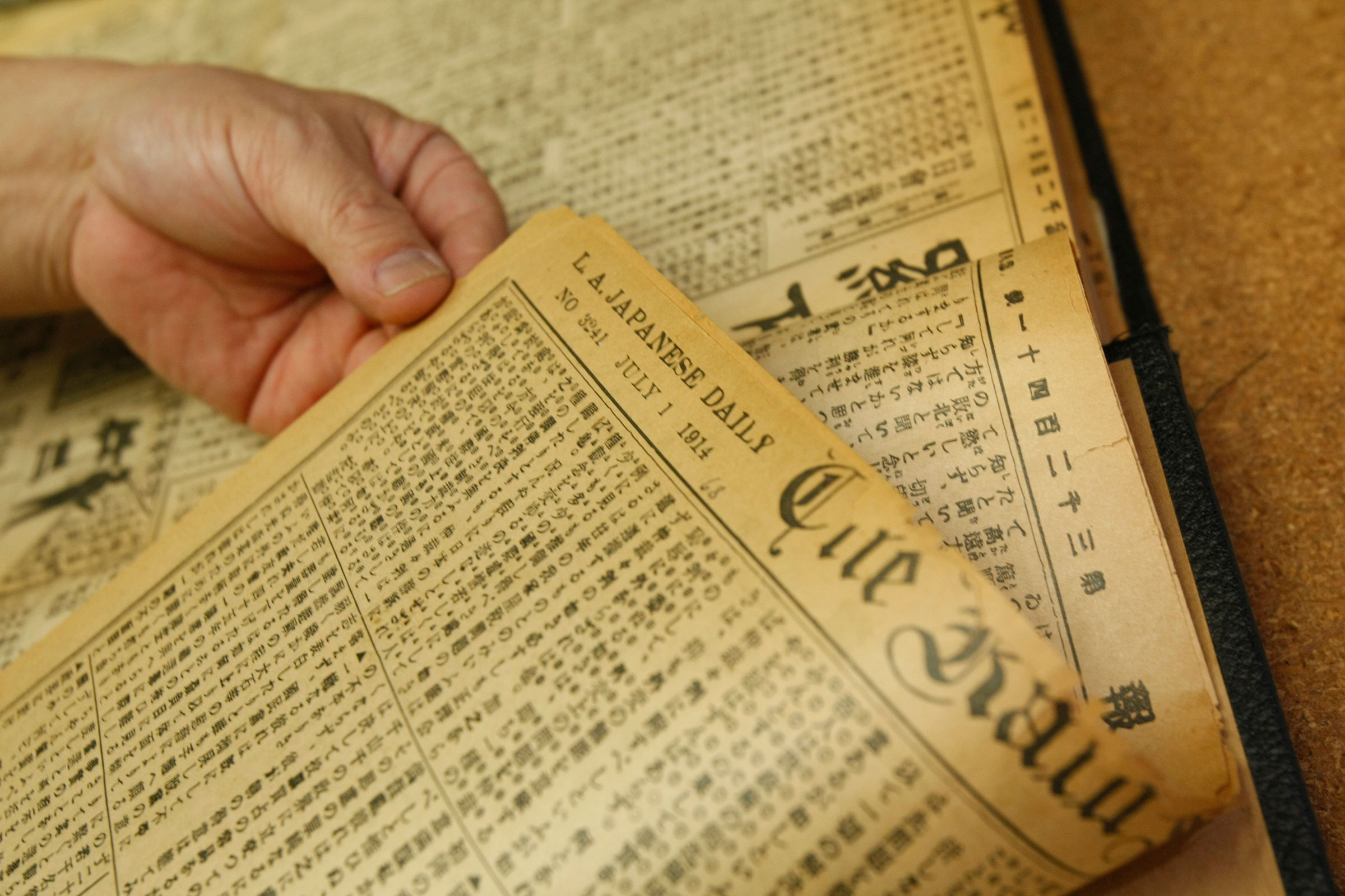 The last remaining Japanese American daily newspaper on the US mainland, The Rafu Shimpo in downtown Los Angeles, California, 2010. The last remaining Japanese American daily newspaper on the US mainland, the Rafu Shimpo in downtown Los Angeles, California, 2010.
