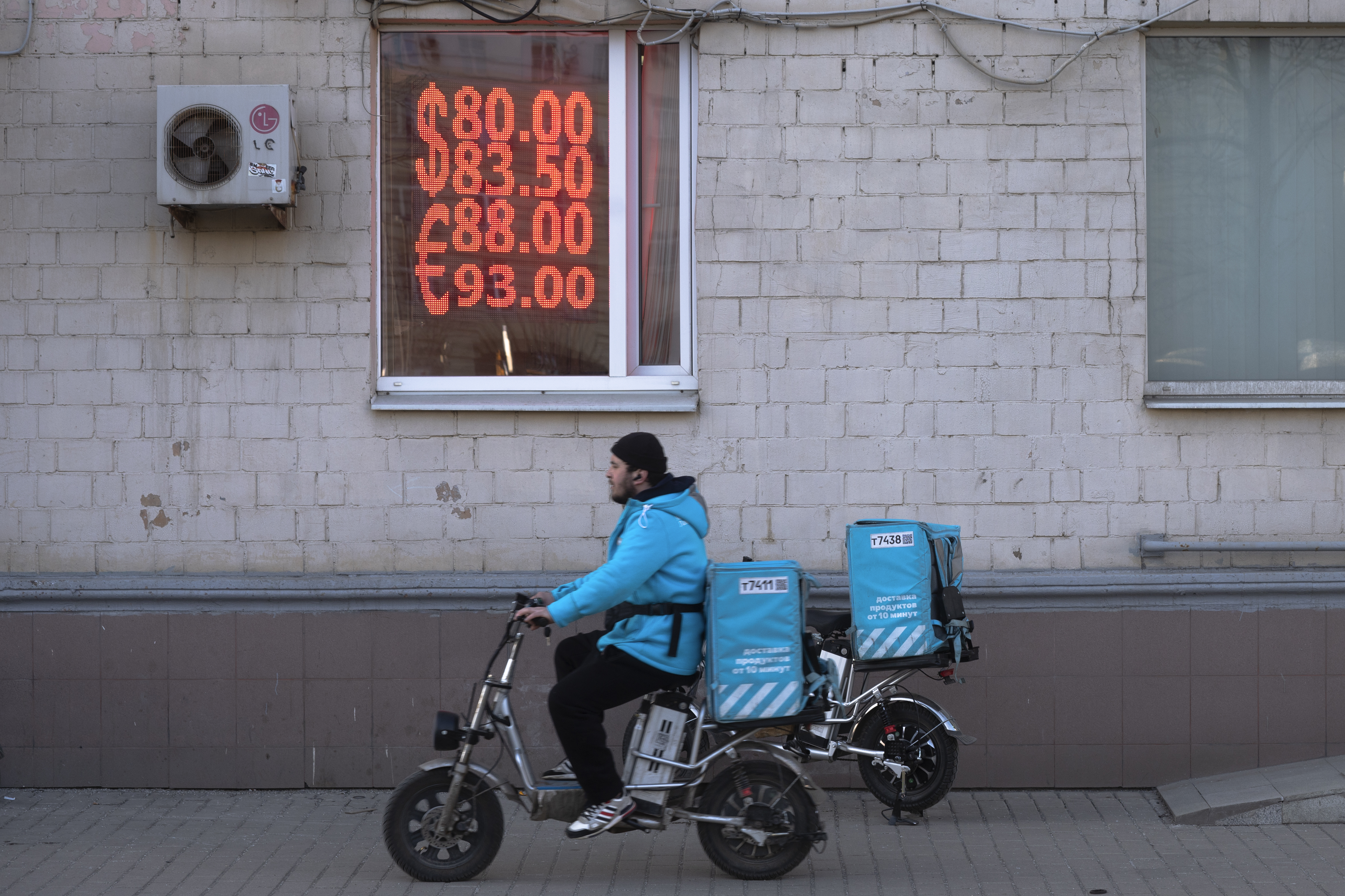 why-is-russia-s-ruble-dropping-in-value-the-world-from-prx