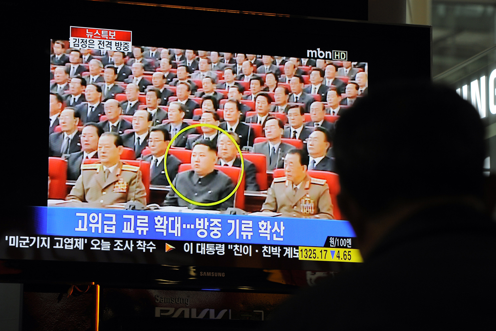 Rare video footage smuggled out of North Korea - The World from PRX