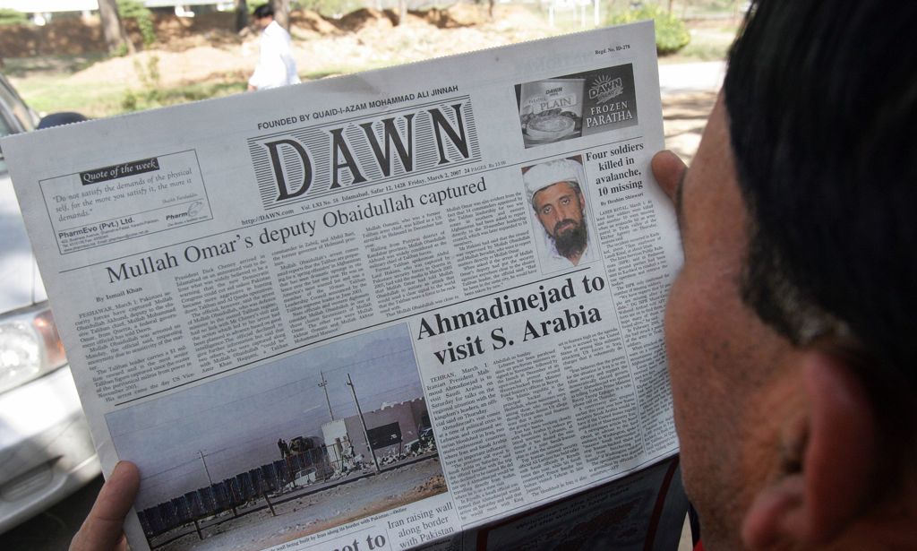 Mullah Obaidullah Akhund, senior Afghan Taliban leader, announced dead