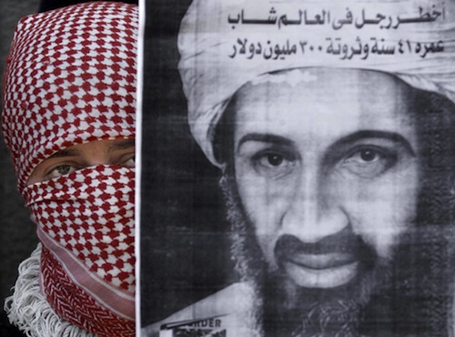 Indonesian radicals hail Osama as martyr - The World from PRX