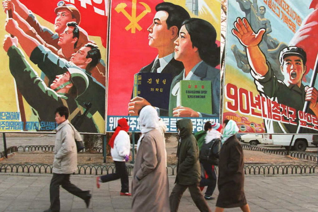 behold-the-best-of-north-korea-s-349-new-propaganda-slogans-the