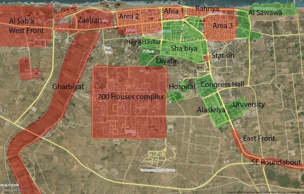 Is this the beginning of the end in Libya? - The World from PRX