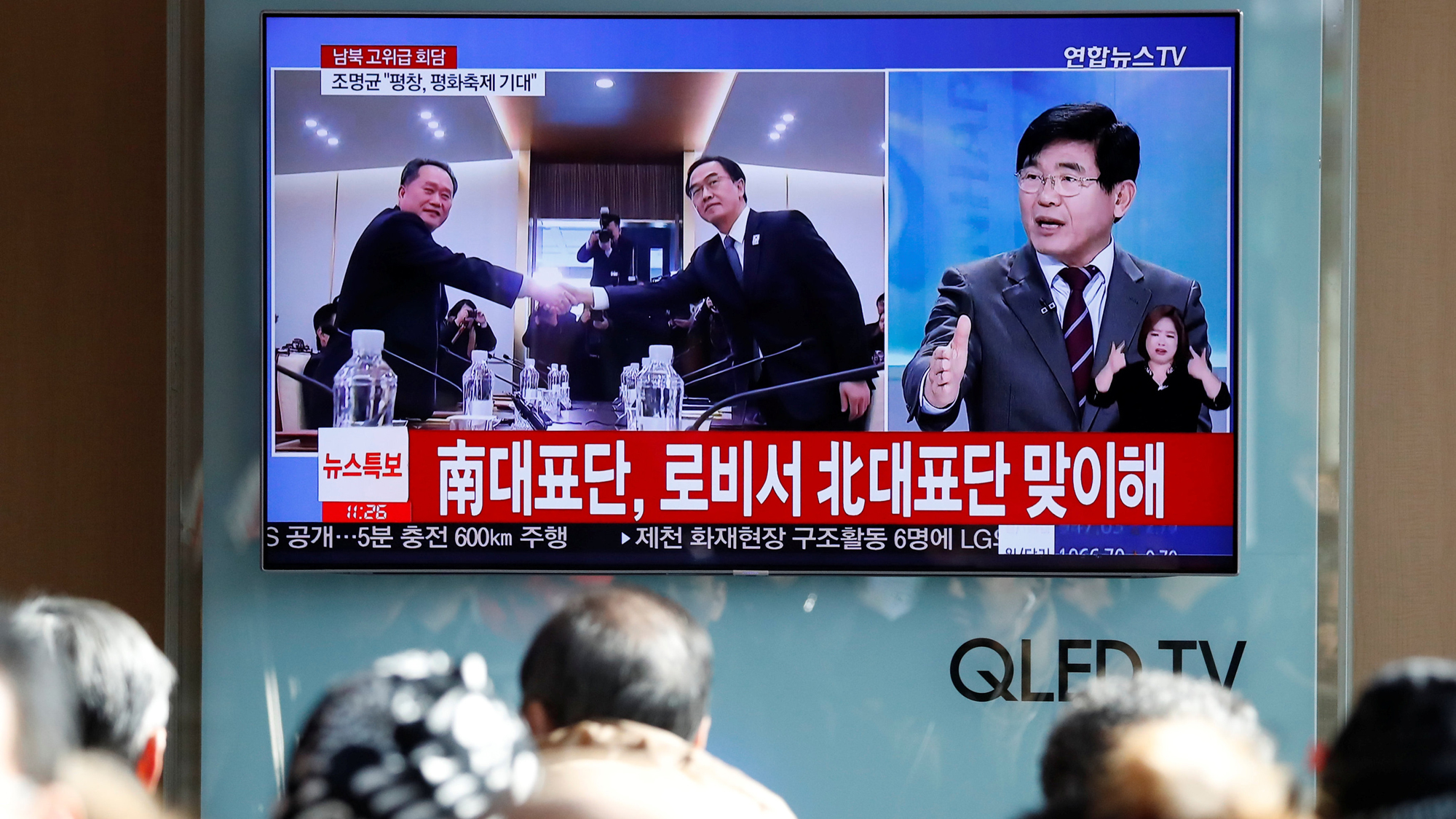 North Korea’s long, complicated Olympic history - The Washington Post