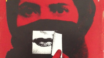 After six years of silence, a women's magazine makes a comeback in Iran ...