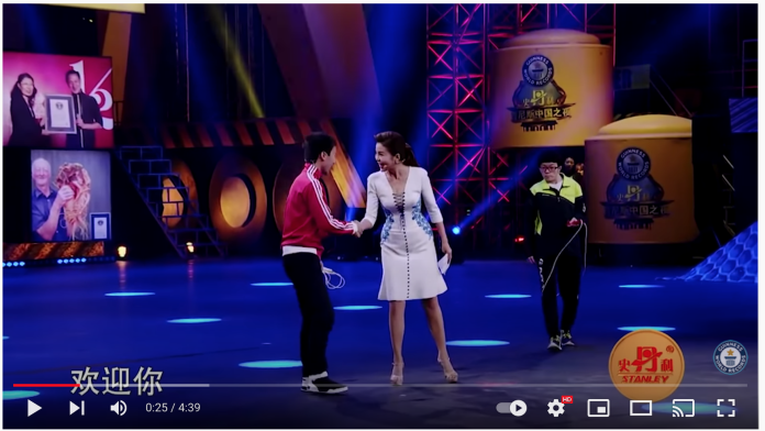pri.org - Anna Pratt - In China, jump roping is a popular competitive sport. Skill level also affects kids' grades.
