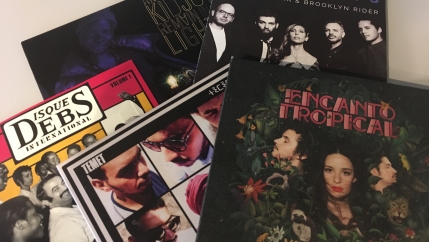 Favorite albums of 2018