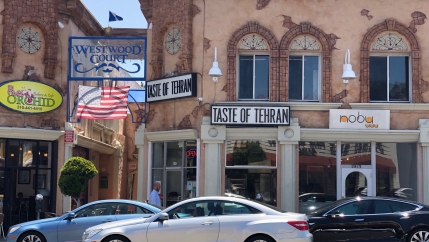 Iranian American businesses in Westwood, Los Angeles, California. 