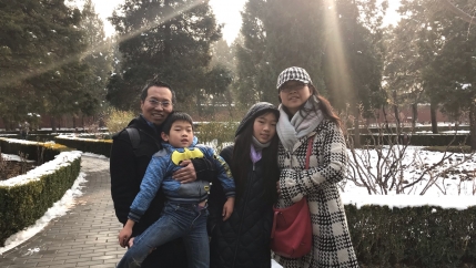 The Hou family in Beijing in January, days before alarm spread about the coronavirus.