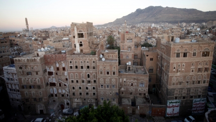 A view of the old quarter of Sanaa, Yemen, November 14, 2018.