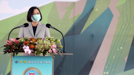 Taiwan President Tsai Ing-wen attends an inauguration ceremony of a maintenance center for F-16 fighter jets, in Taichung, Taiwan, Aug. 28, 2020. 