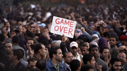 In this Jan. 29, 2011 file photo, anti-government protesters gather in Tahrir Square, Cairo, Egypt.
