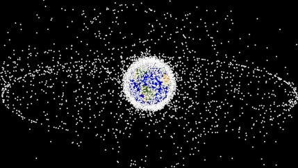 A blue ball in a black field surrounded by white, tiny dots. 