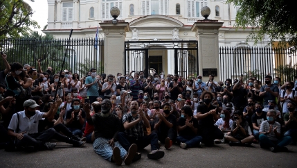 A group of young intellectuals and artists demonstrates at the doors of the Ministry of Culture during a protest in Havana on Nov. 27.