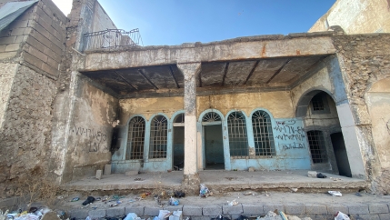 The outside of an old Jewish home in Mosul.