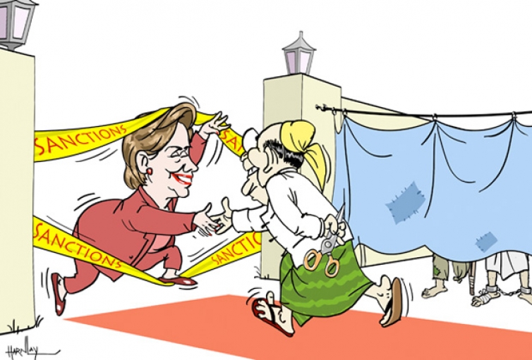 Cartoon: Nice to Meet You! Can You Help Me Through… | Public Radio International