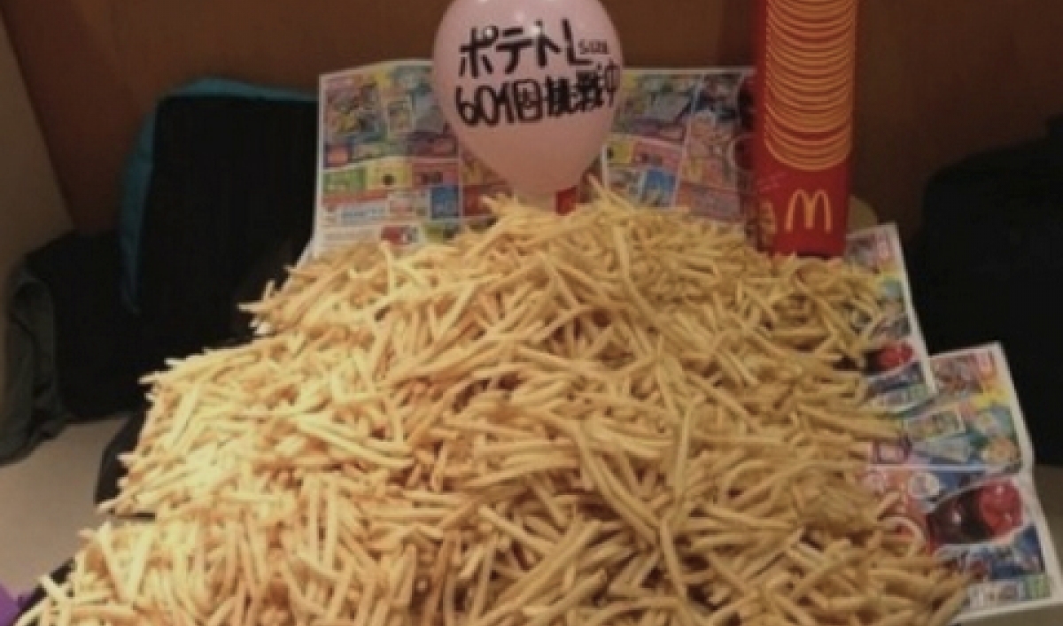 French fry deal at McDonald's in Japan sparks "potato parties" Public