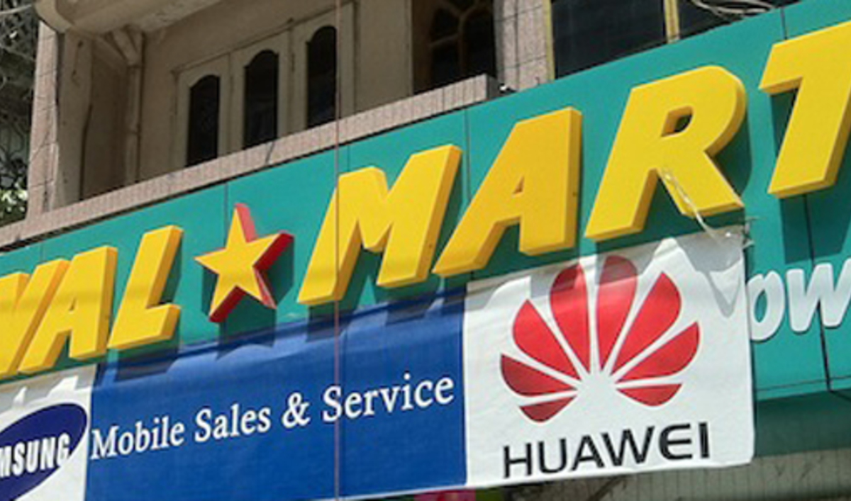Knockoffs of Iconic American Brands in Myanmar The World from PRX