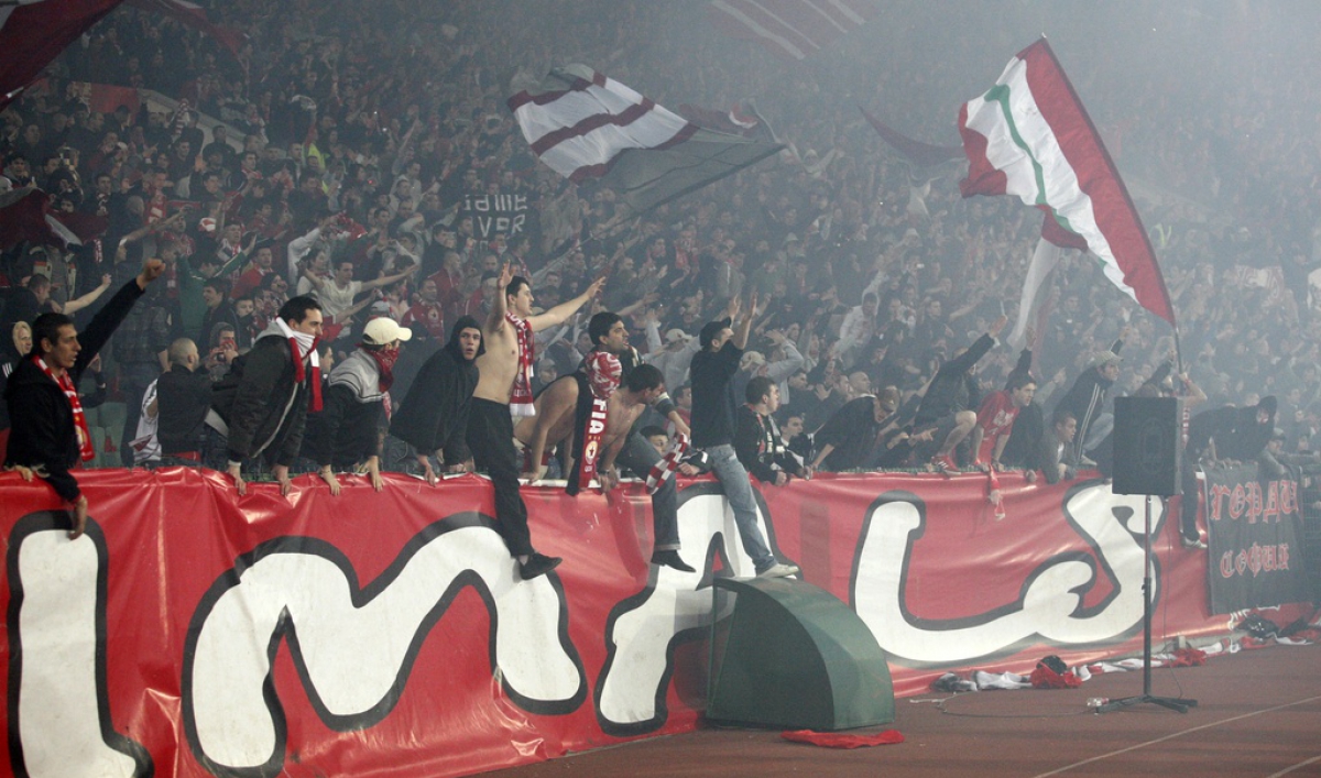 Bulgaria's great sports rivalry | The World from PRX