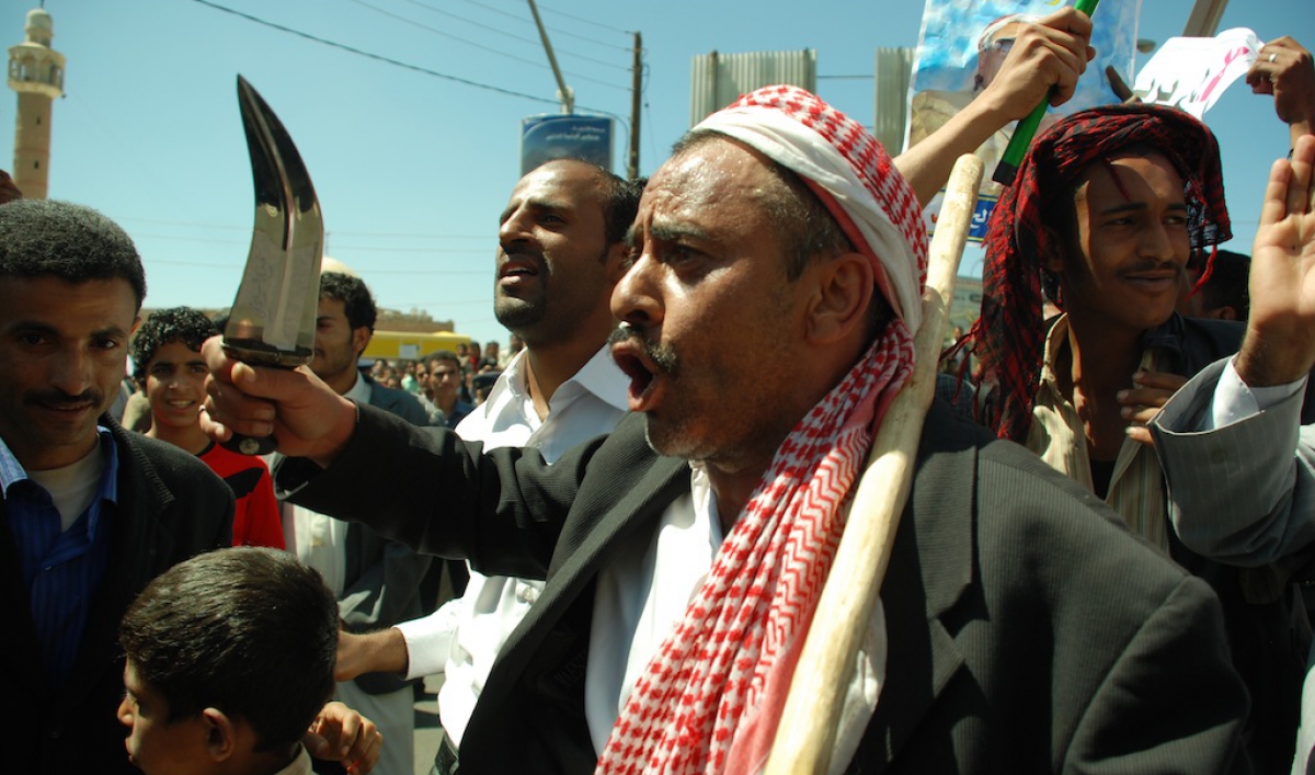 Йемен вероисповедание. Жилища йеменцев. Йемен вероисповедание. Sanaa, yemen религия. Йемен вероисповедание.