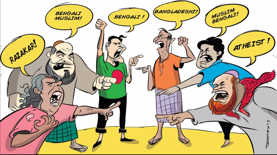 Bangladesh_Cartoon Bangladesh_Cartoon
