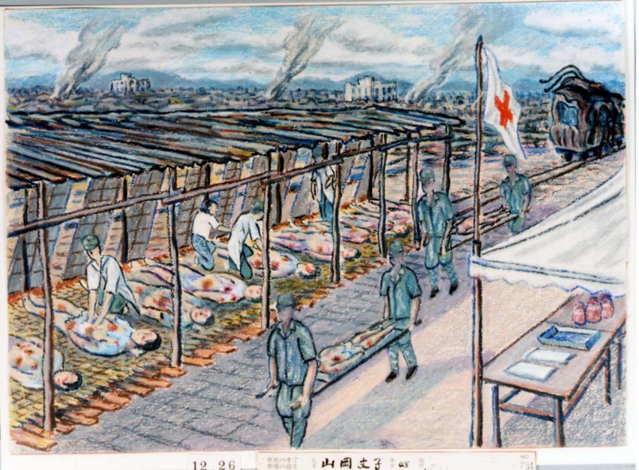 Drawing by atomic bomb survivor Fumiko Yamaoka. Drawing by atomic bomb survivor Fumiko Yamaoka.