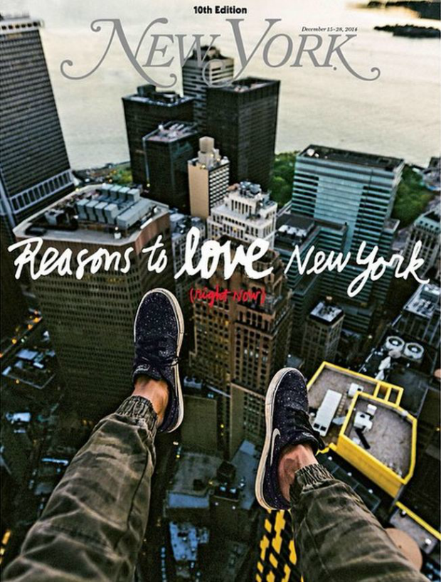 A Humza Deas-inspired cover image from New York Magazine. A Humza Deas-inspired cover image from New York Magazine.