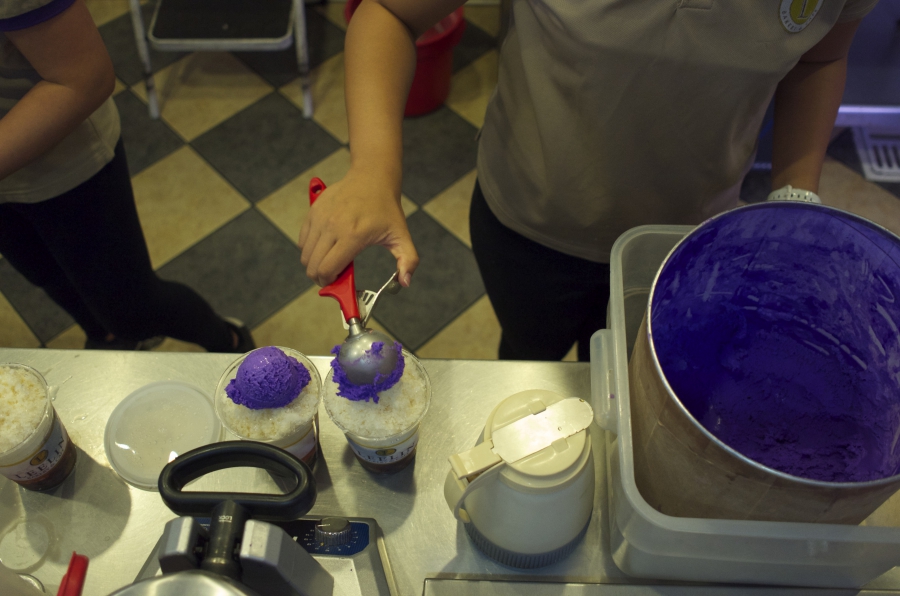 Ube Ube
