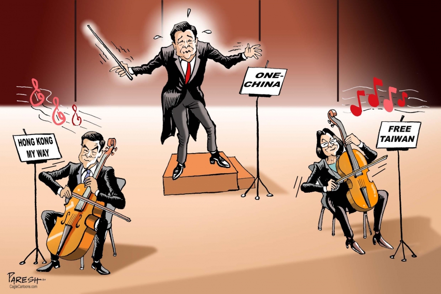 The Chinese symphony The Chinese symphony