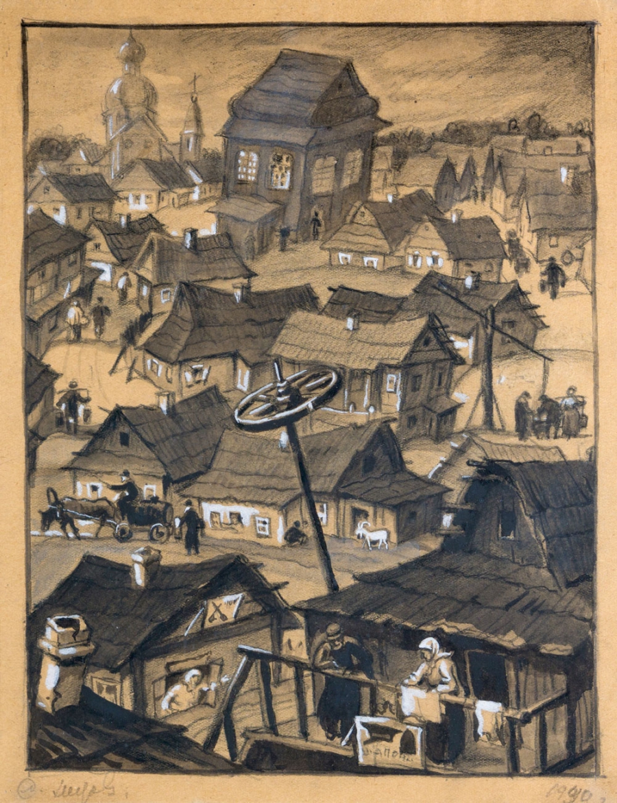 Solomon Yudovin. View of Vitebsk.