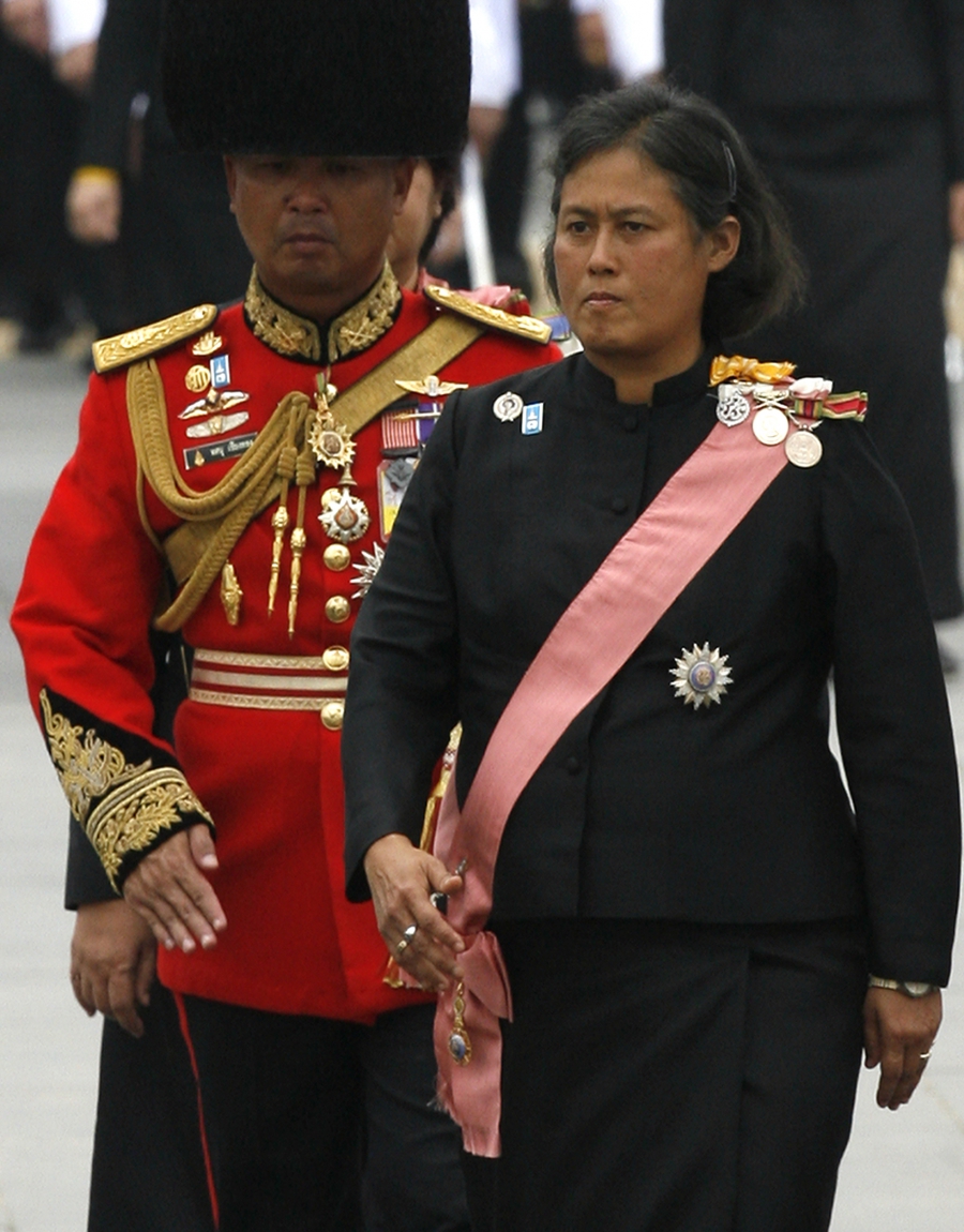 Here Are Some Brief Profiles Of The Thai Royal Family - 