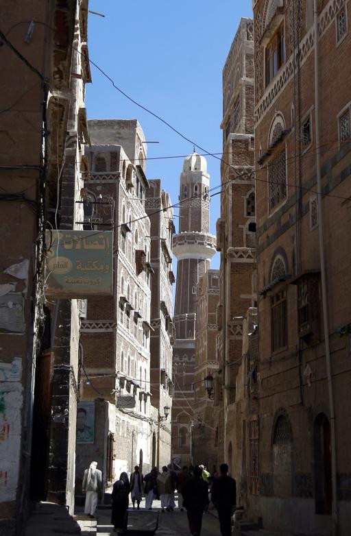 The ancient quarter of the Yemeni capital, Sanaa, which is listed as a UNESCO world heritage site. The ancient quarter of the Yemeni capital, Sanaa, which is listed as a UNESCO world heritage site.