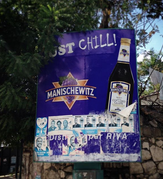 Billboard showing ad for wine