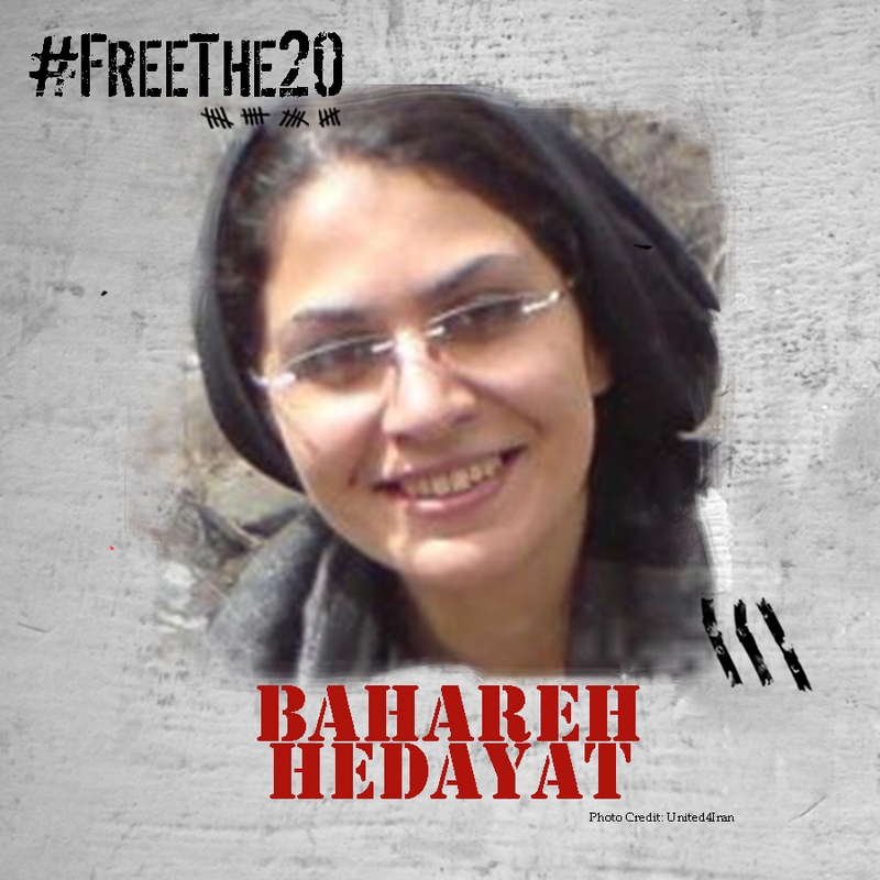 Bahareh Hedayat