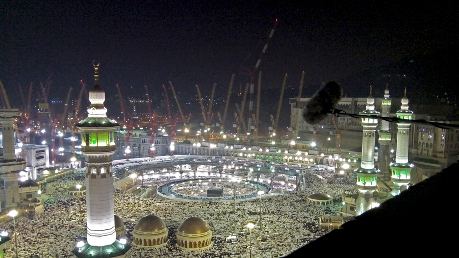 The Great Mosque in Mecca, Saudi Arabia. The Great Mosque in Mecca, Saudi Arabia.