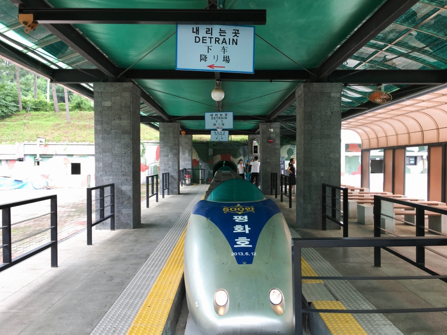a small train in a station