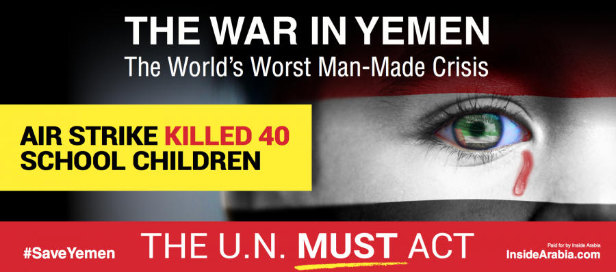#SaveYemen graphic combines image of the face of a Yemeni child with messages about the Yemen war #SaveYemen graphic combines image of the face of a Yemeni child with messages about the Yemen war