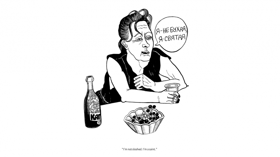 “I’m not sloshed. I’m a saint” from Victoria Lomasko’s “Other Russias.” An illustration showing a woman at a table — glass in hand — and a bottle of alcohol.