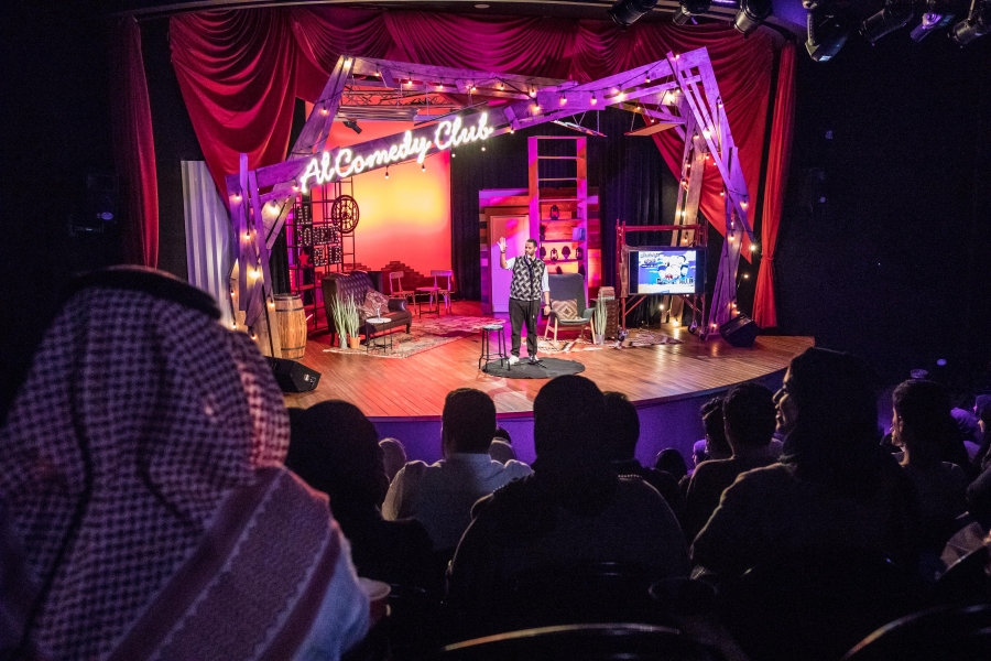 Al Comedy Club