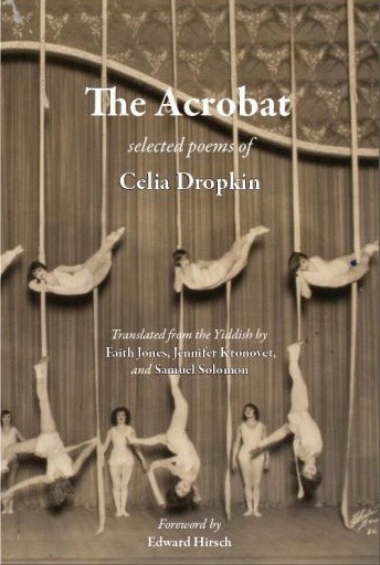 The acrobat cover