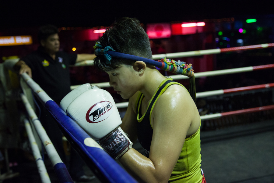 Fighter