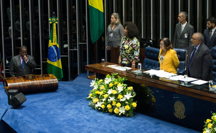 Brazilian senators commemorate the Day of Black Consciousness on Nov. 20, 2016; it became a national holiday in 2011. Brazilian senators commemorate the Day of Black Consciousness on Nov. 20, 2016; it became a national holiday in 2011.