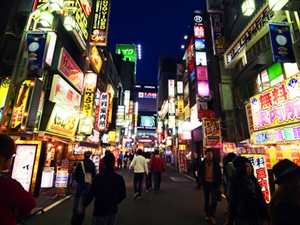 Shinjuku district in Tokyo.