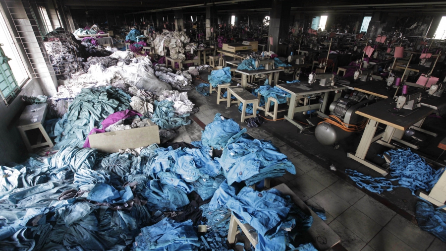 Factory