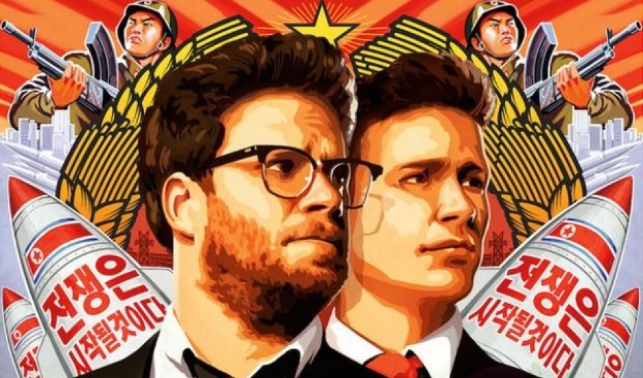 seth rogen new movie