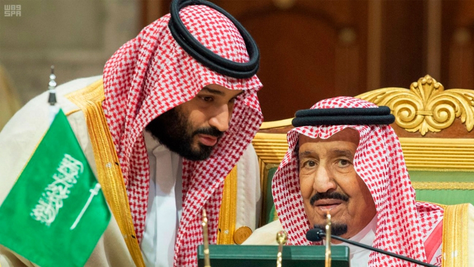 In this photo released by the state-run Saudi Press Agency, Saudi Crown Prince Mohamed bin Salman, left, speaks with his father, King Salman, right, at a meeting of the Cooperation Council for the Arab States of the Gulf in Riyadh, Saudi Arabia. In this photo released by the state-run Saudi Press Agency, Saudi Crown Prince Mohamed bin Salman, left, speaks with his father, King Salman, right, at a meeting of the Cooperation Council for the Arab States of the Gulf in Riyadh, Saudi Arabia.