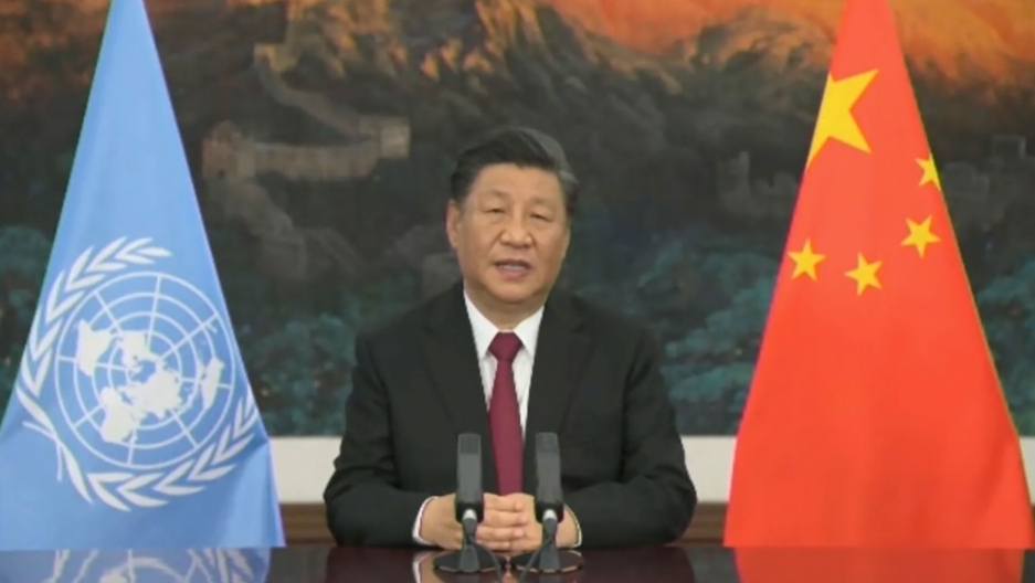 In this image taken from video released by Convention on Biological Diversity, Chinese President Xi Jinping speaks at a video conference of the UN Biodiversity Conference (COP 15) in Kunming in southwestern China's Yunnan province, Tuesday, Oct 12, 2021. In this image taken from video released by Convention on Biological Diversity, Chinese President Xi Jinping speaks at a video conference of the UN Biodiversity Conference (COP 15) in Kunming in southwestern China's Yunnan province, Tuesday, Oct 12, 2021.